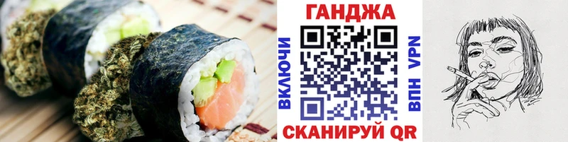 Canna-Cookies марихуана  Нефтекумск 