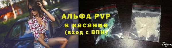 соль ск Алексин