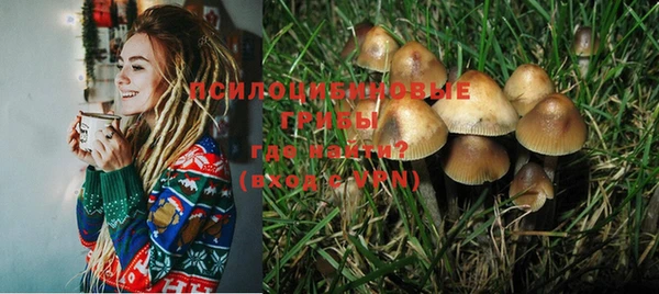 кристаллы Алзамай