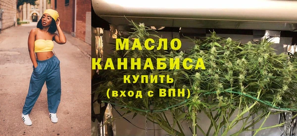 МДМА Алексеевка