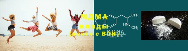 кристаллы Алзамай
