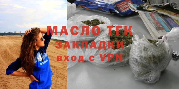 соль ск Алексин