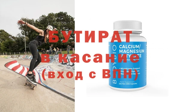 соль ск Алексин
