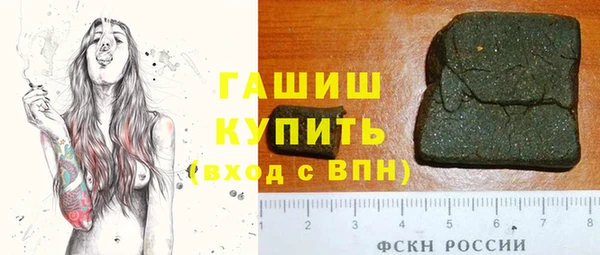 соль ск Алексин