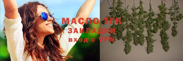 МДМА Алексеевка