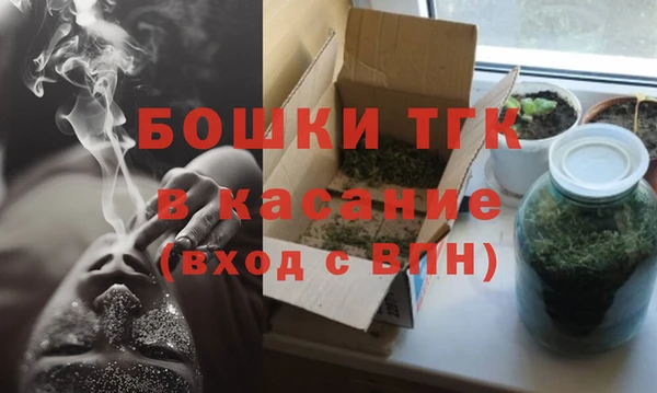 МДМА Алексеевка