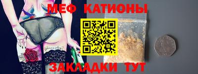 дурь Ливны