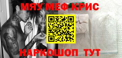 mdpv Лесосибирск