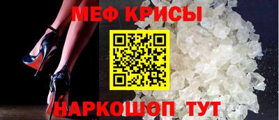 PSILOCYBIN Ликино-Дулёво
