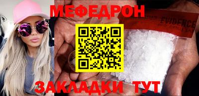 дурь Ливны