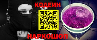PSILOCYBIN Ликино-Дулёво
