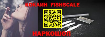 mdpv Лесосибирск