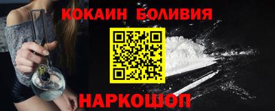 дурь Ливны