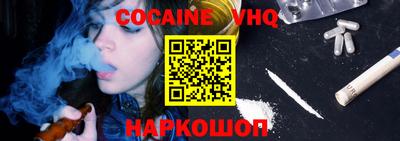 PSILOCYBIN Ликино-Дулёво