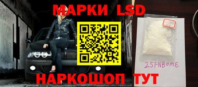mdpv Лесосибирск