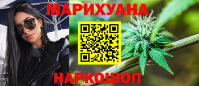 mdpv Лесосибирск