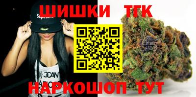 mdpv Лесосибирск