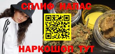 дурь Ливны