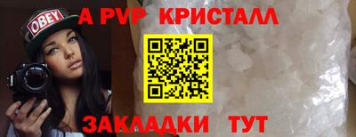 PSILOCYBIN Ликино-Дулёво