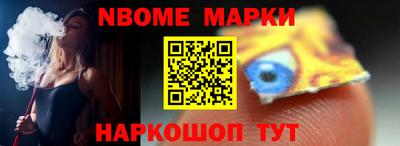 дурь Ливны