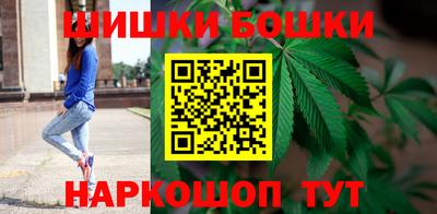 PSILOCYBIN Ликино-Дулёво
