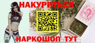 PSILOCYBIN Ликино-Дулёво