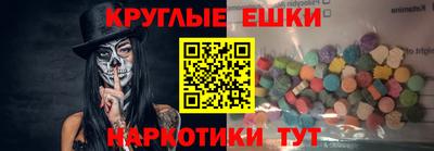 дурь Ливны