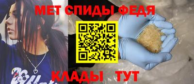 дурь Ливны