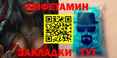 дурь Ливны