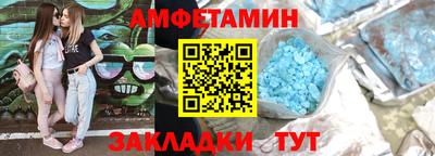дурь Ливны