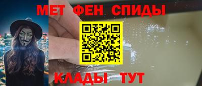 PSILOCYBIN Ликино-Дулёво
