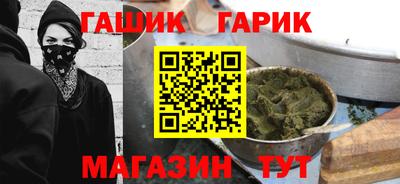 PSILOCYBIN Ликино-Дулёво