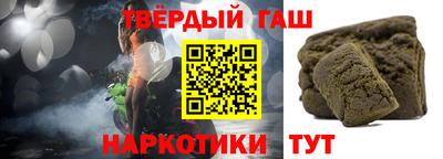mdpv Лесосибирск