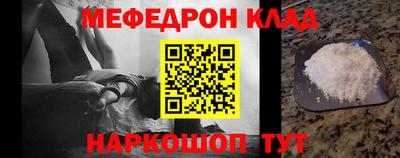 дурь Ливны