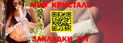 PSILOCYBIN Ликино-Дулёво