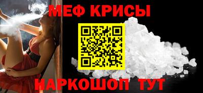 дурь Ливны